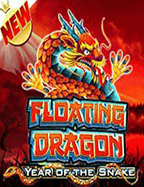 รีวิว joker mvp: สูตรเด็ดเพื่อชัยชนะ